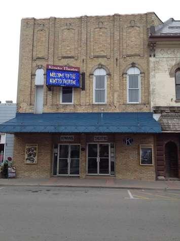 Kiineo Theatre . Photo courtesy of Larry Gordon