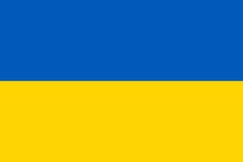Flag of Ukraine. (via Wikipedia)